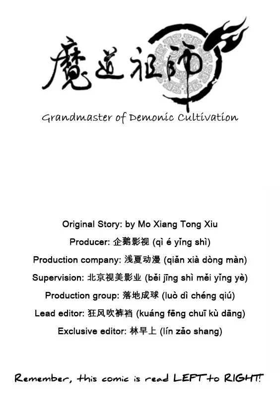 Página 4 — mo dao zu shi Capítulo 25