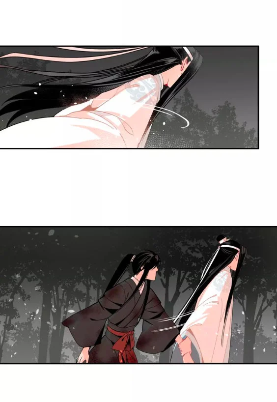 Página 5 — mo dao zu shi Capítulo 26
