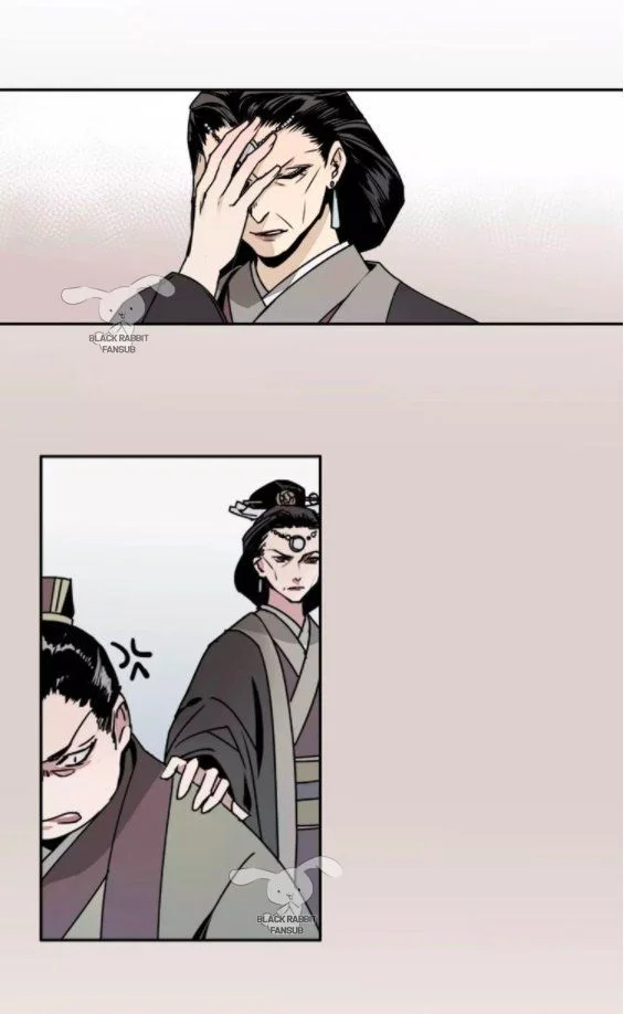 Página 12 — mo dao zu shi Capítulo 5