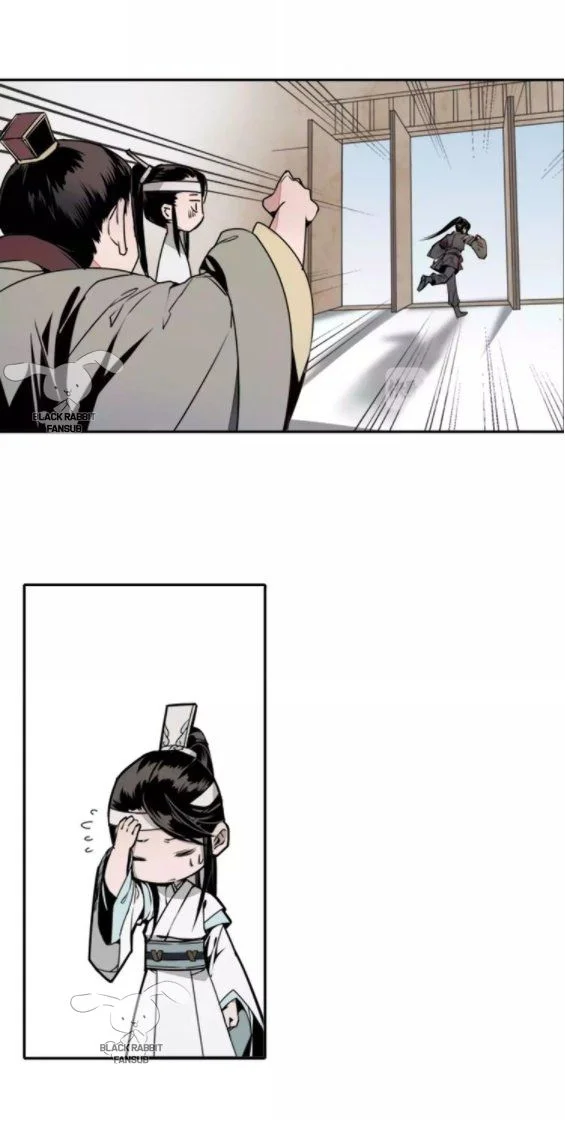 Página 17 — mo dao zu shi Capítulo 5