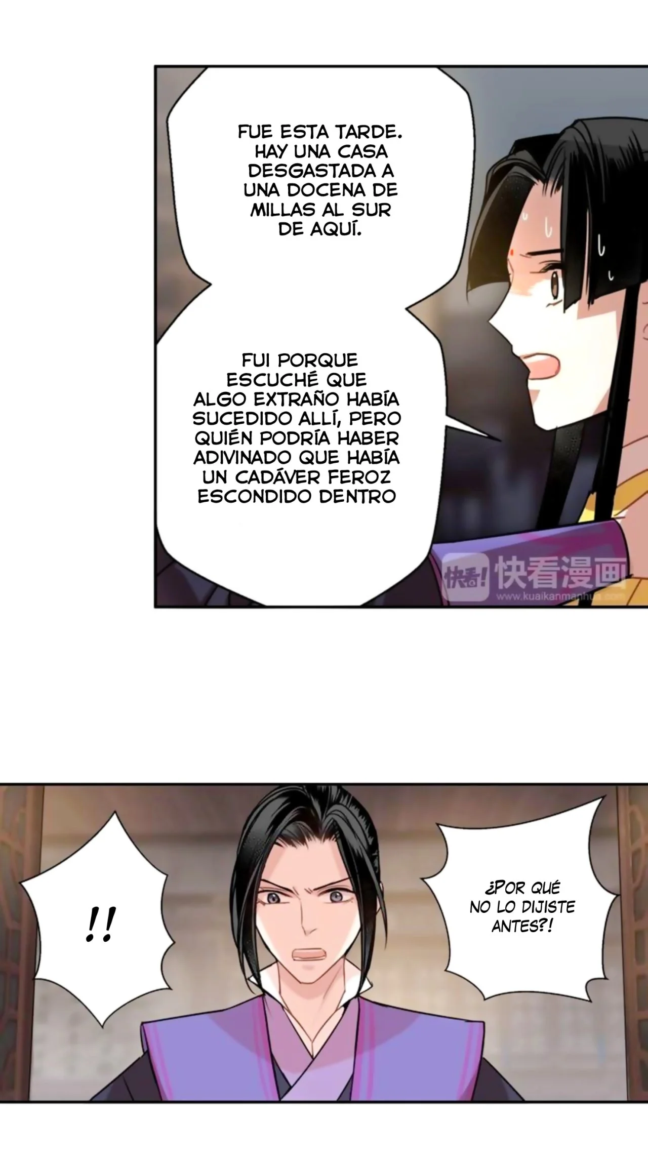 Página 17 — mo dao zu shi Capítulo 54