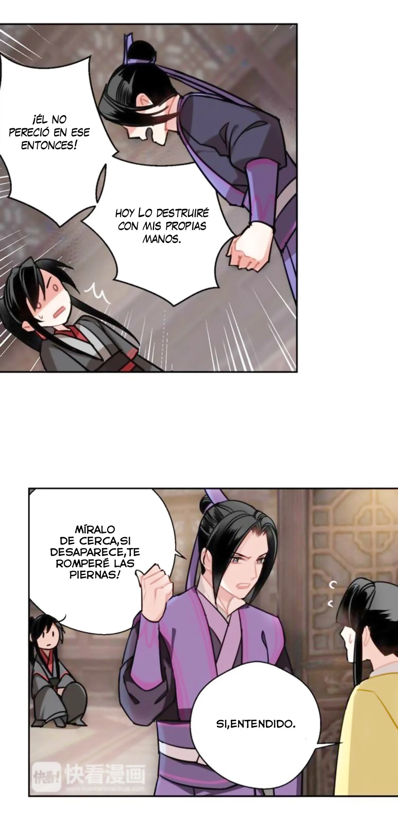 Página 21 — mo dao zu shi Capítulo 54
