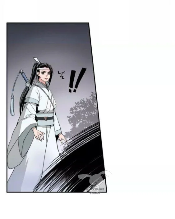 Página 7 — mo dao zu shi Capítulo 6