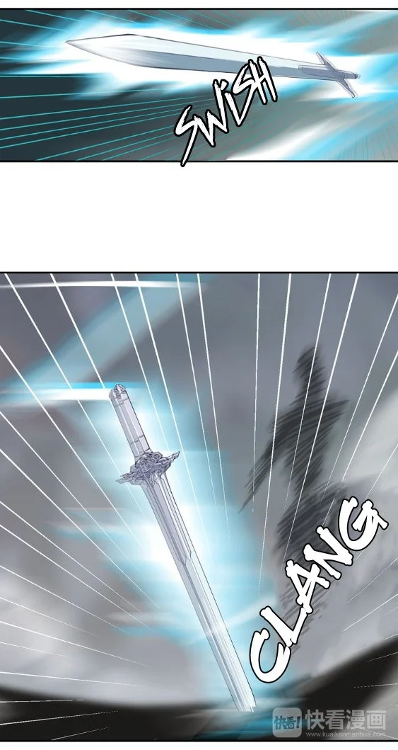 Página 14 — mo dao zu shi Capítulo 69