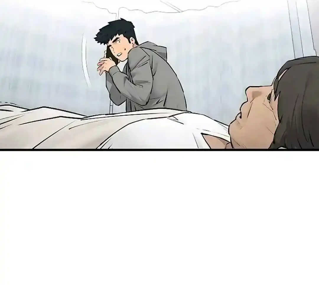 Página 124 — Moby Dick Capítulo 14