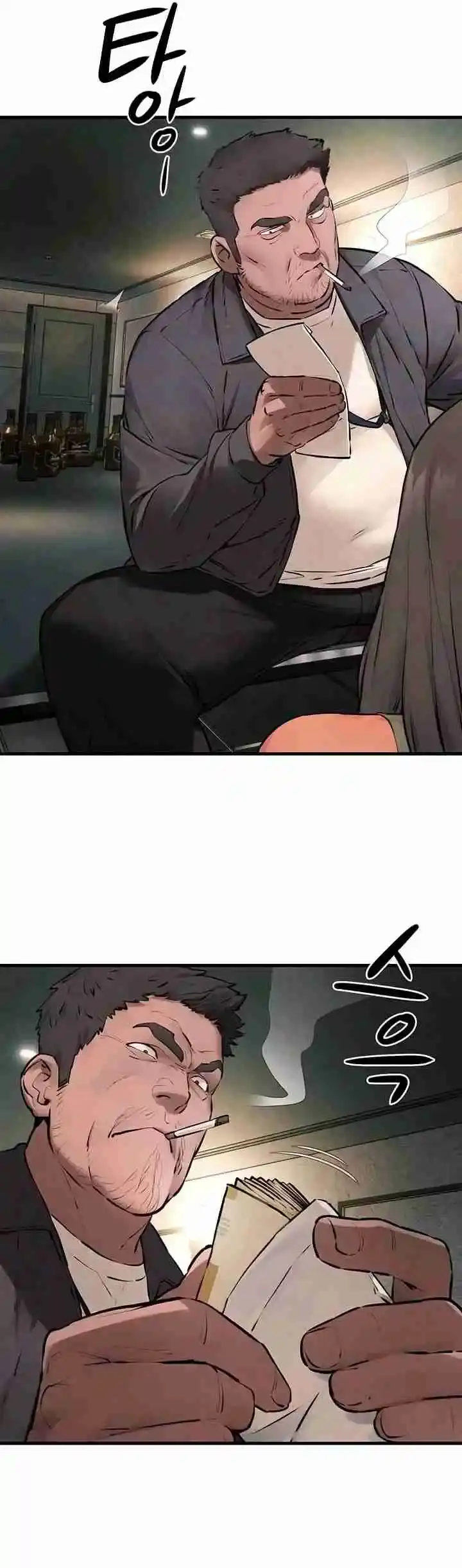 Página 57 — Moby Dick Capítulo 21