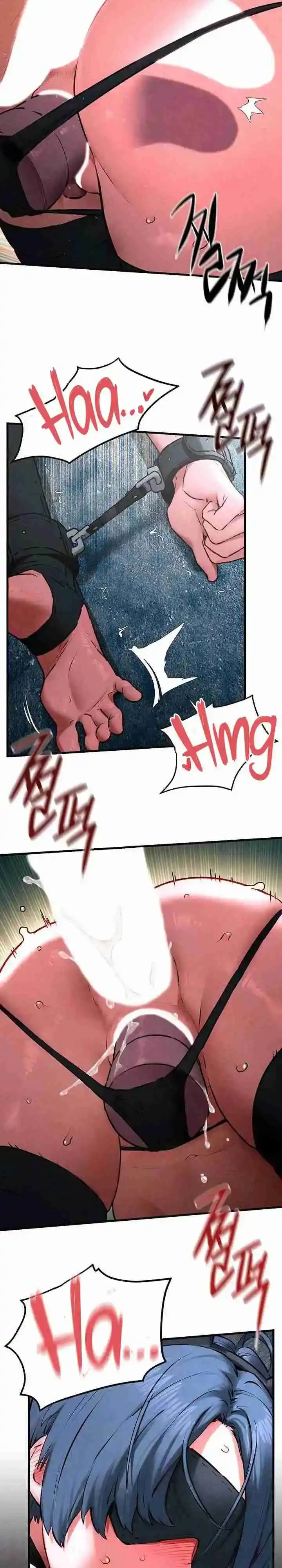Página 10 — Moby Dick Capítulo 26
