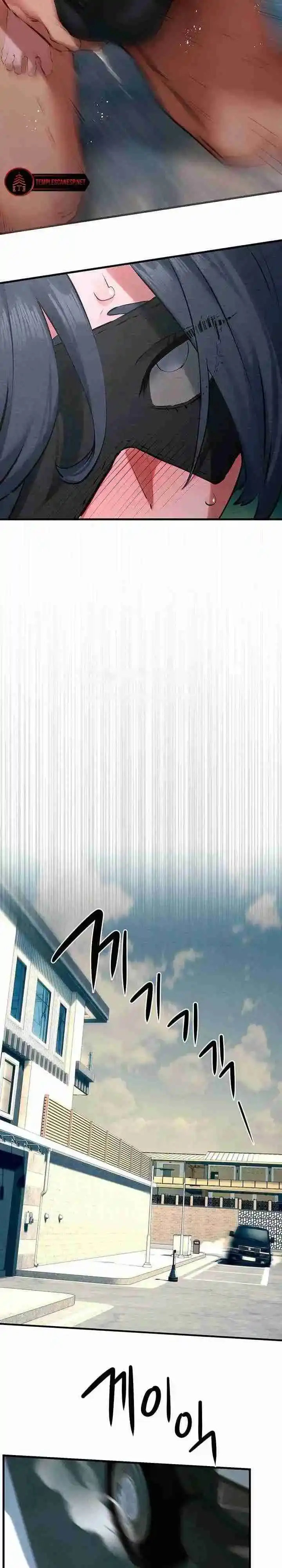 Página 17 — Moby Dick Capítulo 26