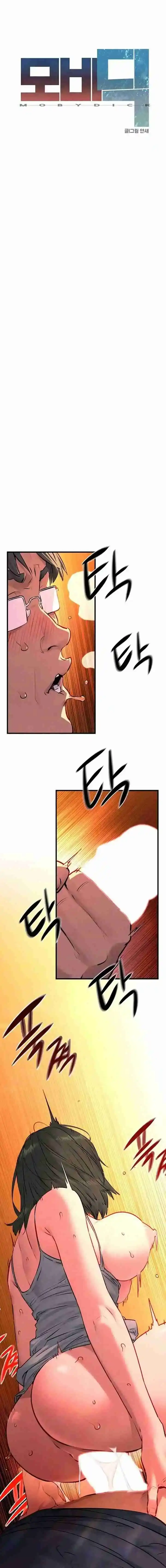 Página 3 — Moby Dick Capítulo 35