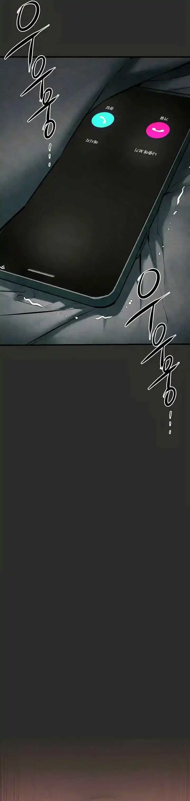 Página 60 — Moby Dick Capítulo 53