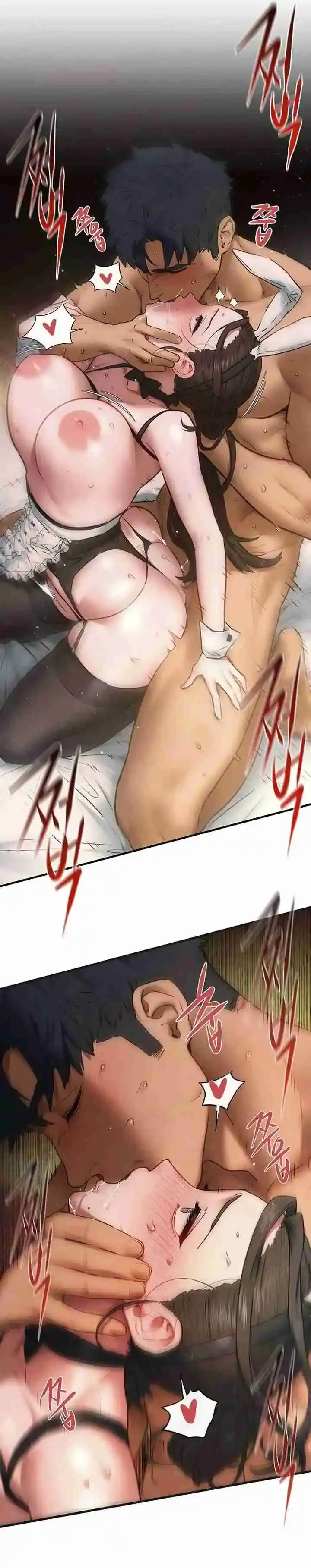 Página 33 — Moby Dick Capítulo 63