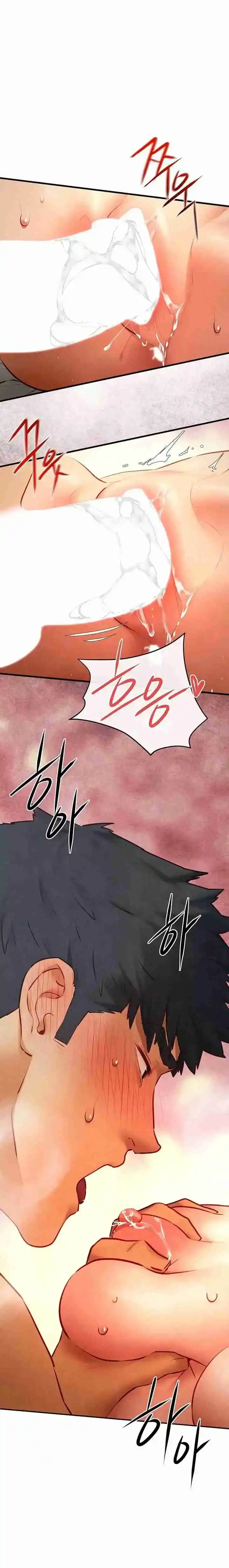 Página 18 — Moby Dick Capítulo 73