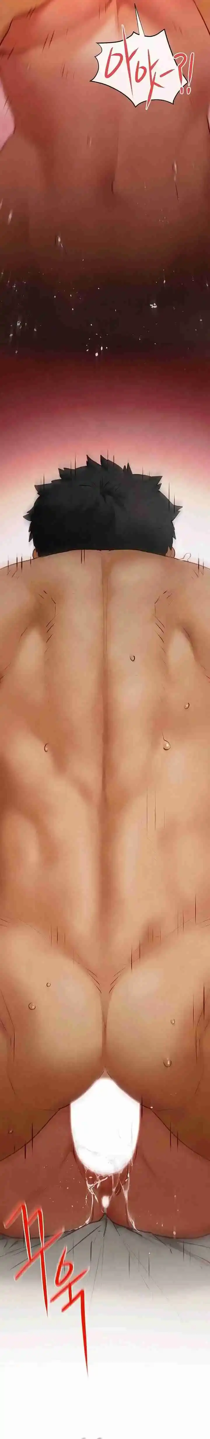 Página 51 — Moby Dick Capítulo 73