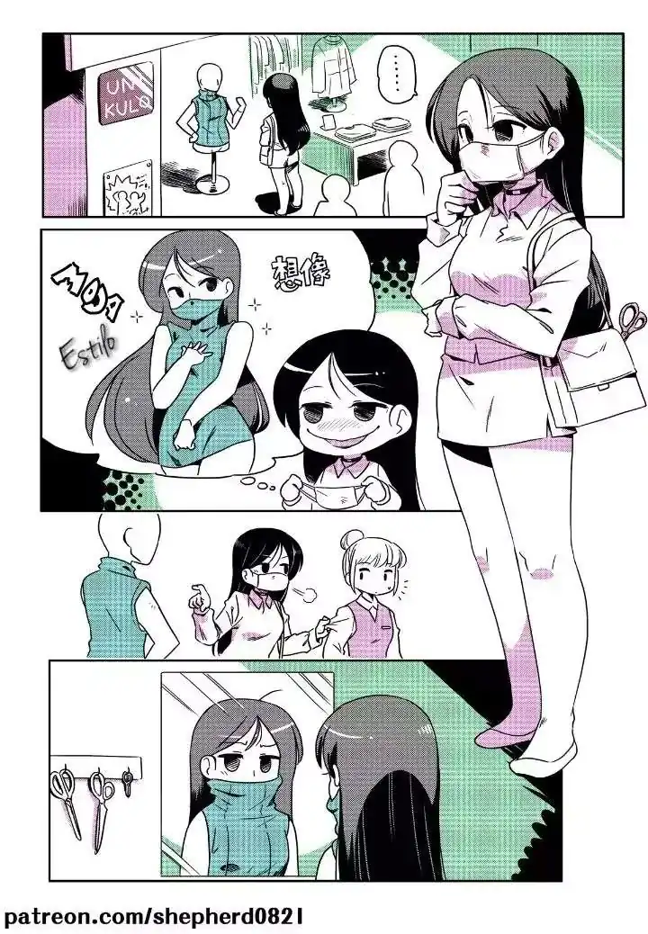 Página 3 — Modern mogal Capítulo 2