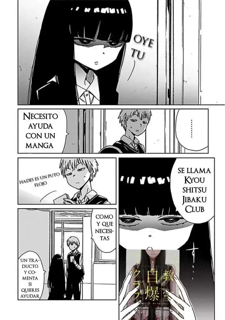 Página 3 — Modern mogal Capítulo 55.5