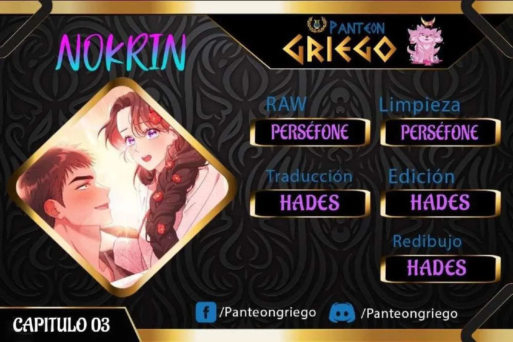 Página 1 — Mokrin Capítulo 3