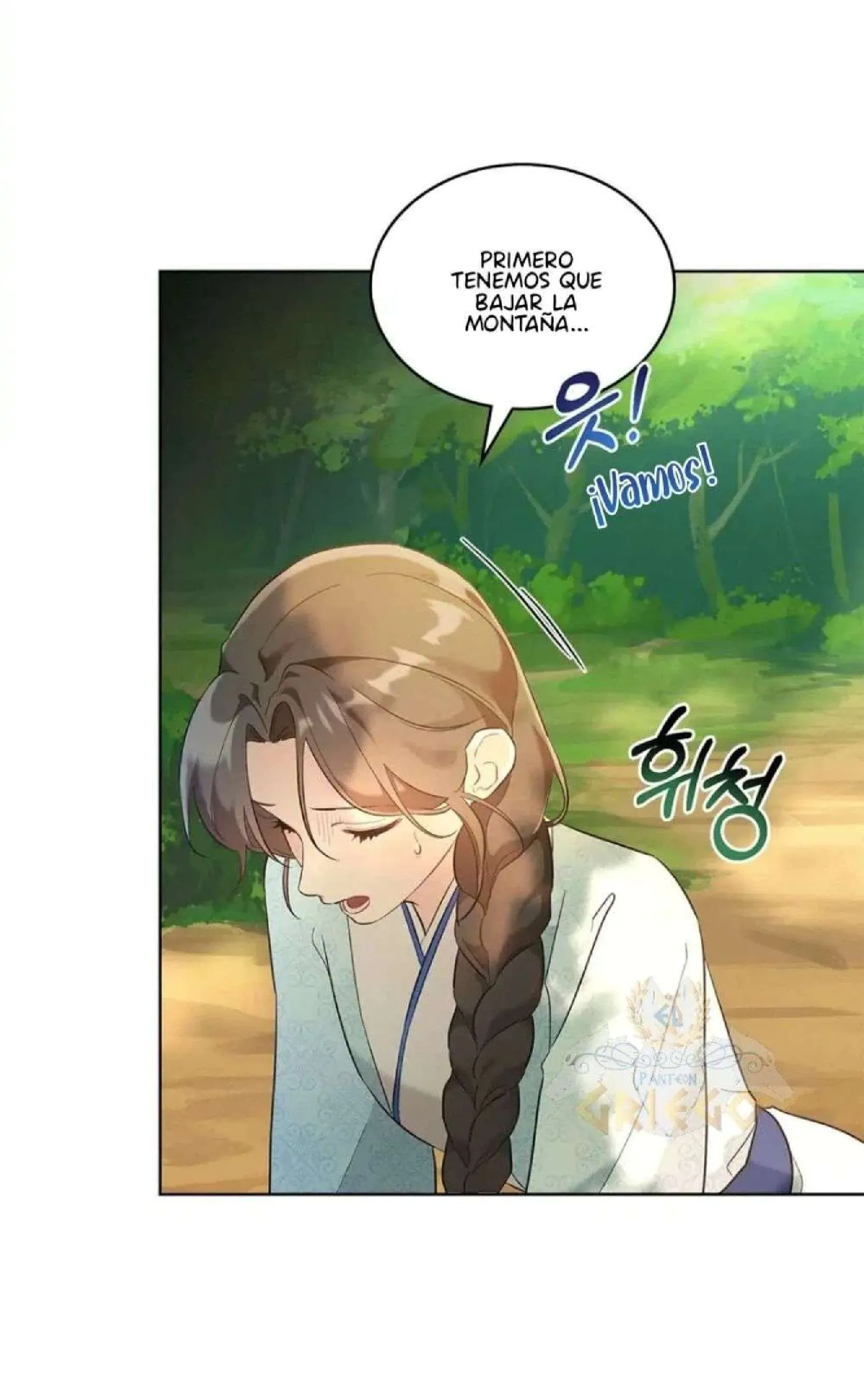 Página 12 — Mokrin Capítulo 3