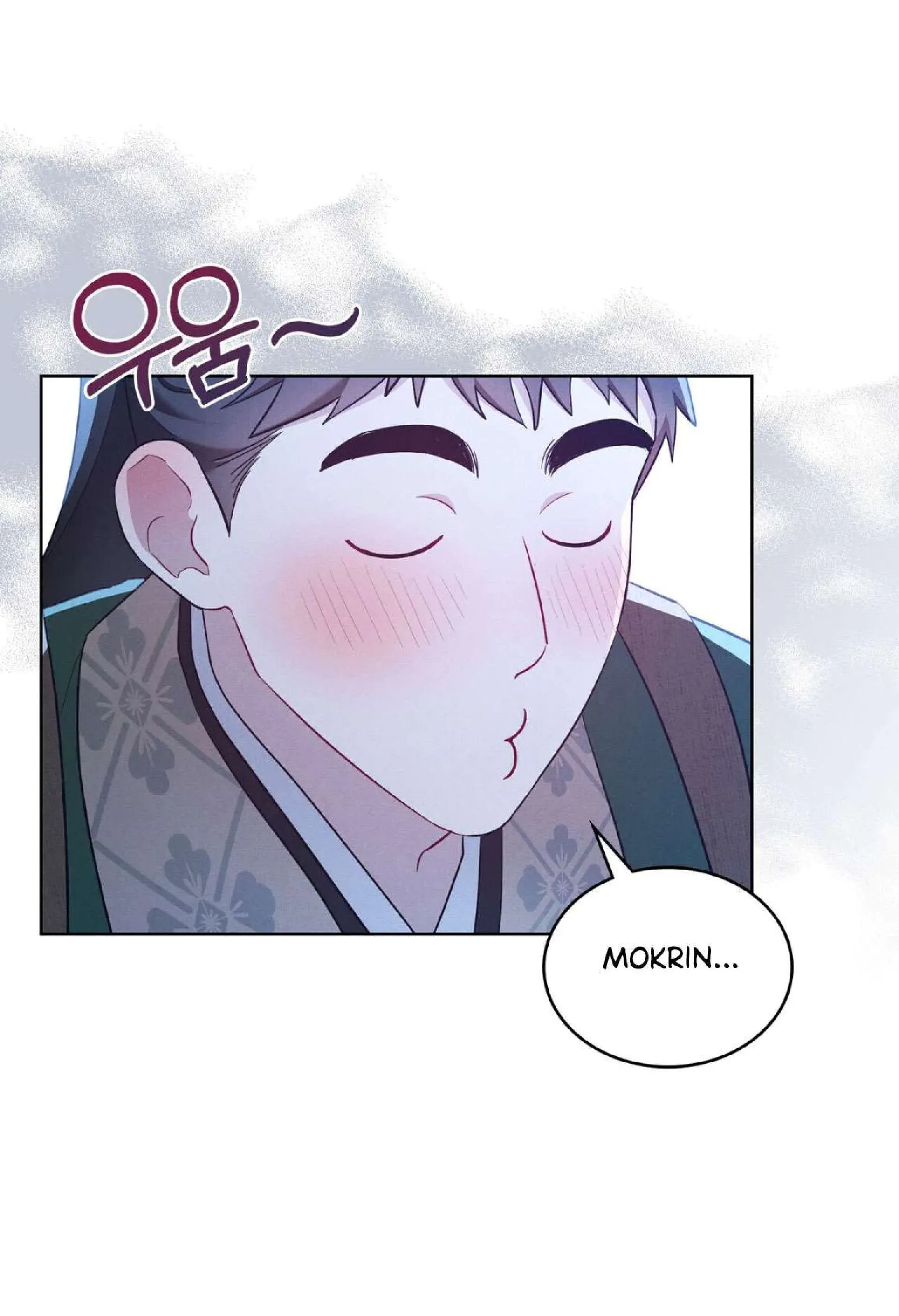 Página 4 — Mokrin Capítulo 9
