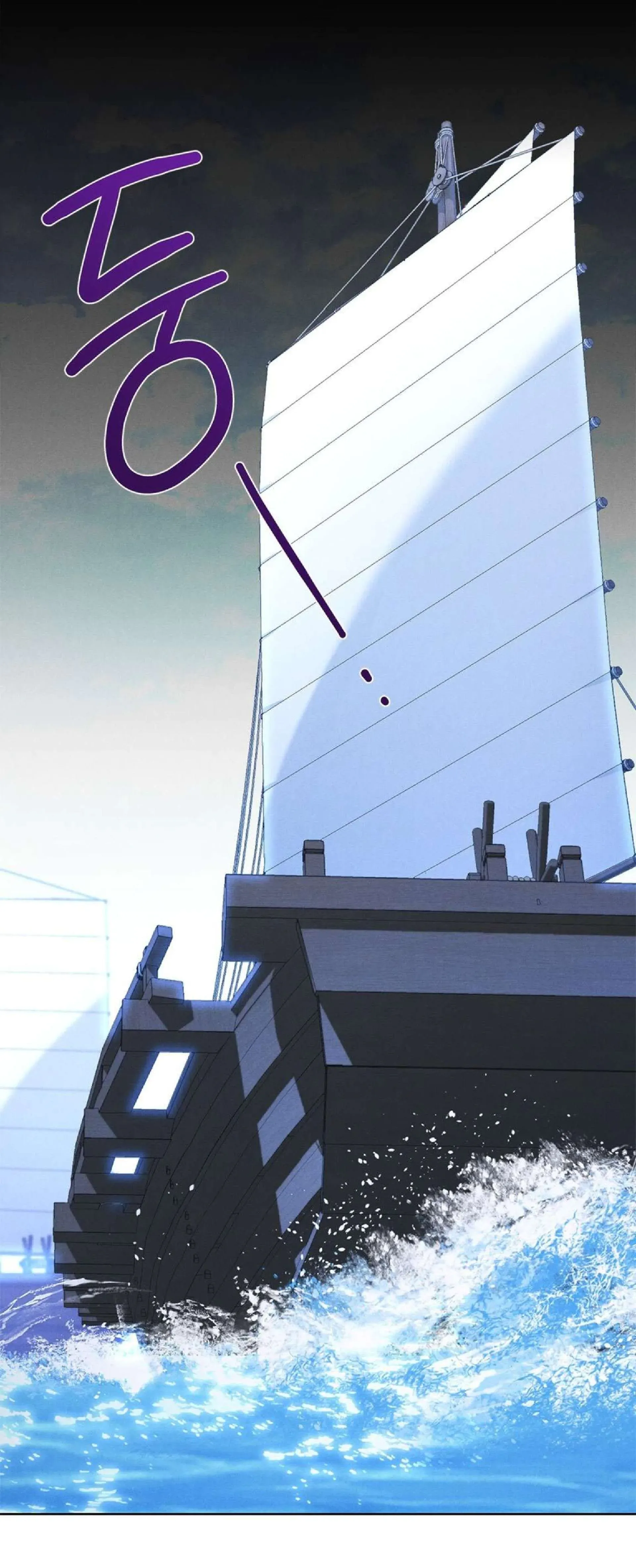 Página 42 — Mokrin Capítulo 9