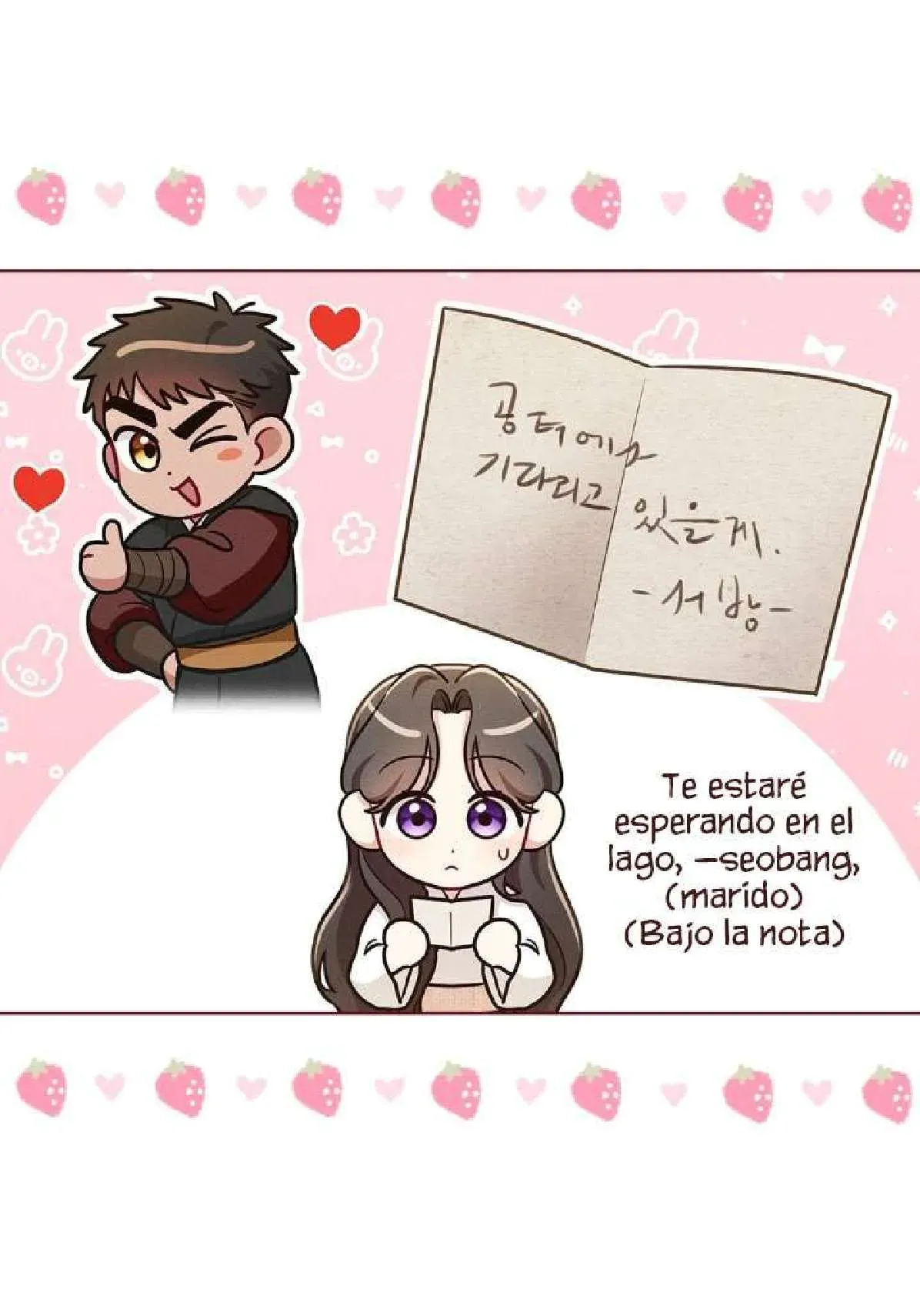 Página 47 — Mokrin Capítulo 17
