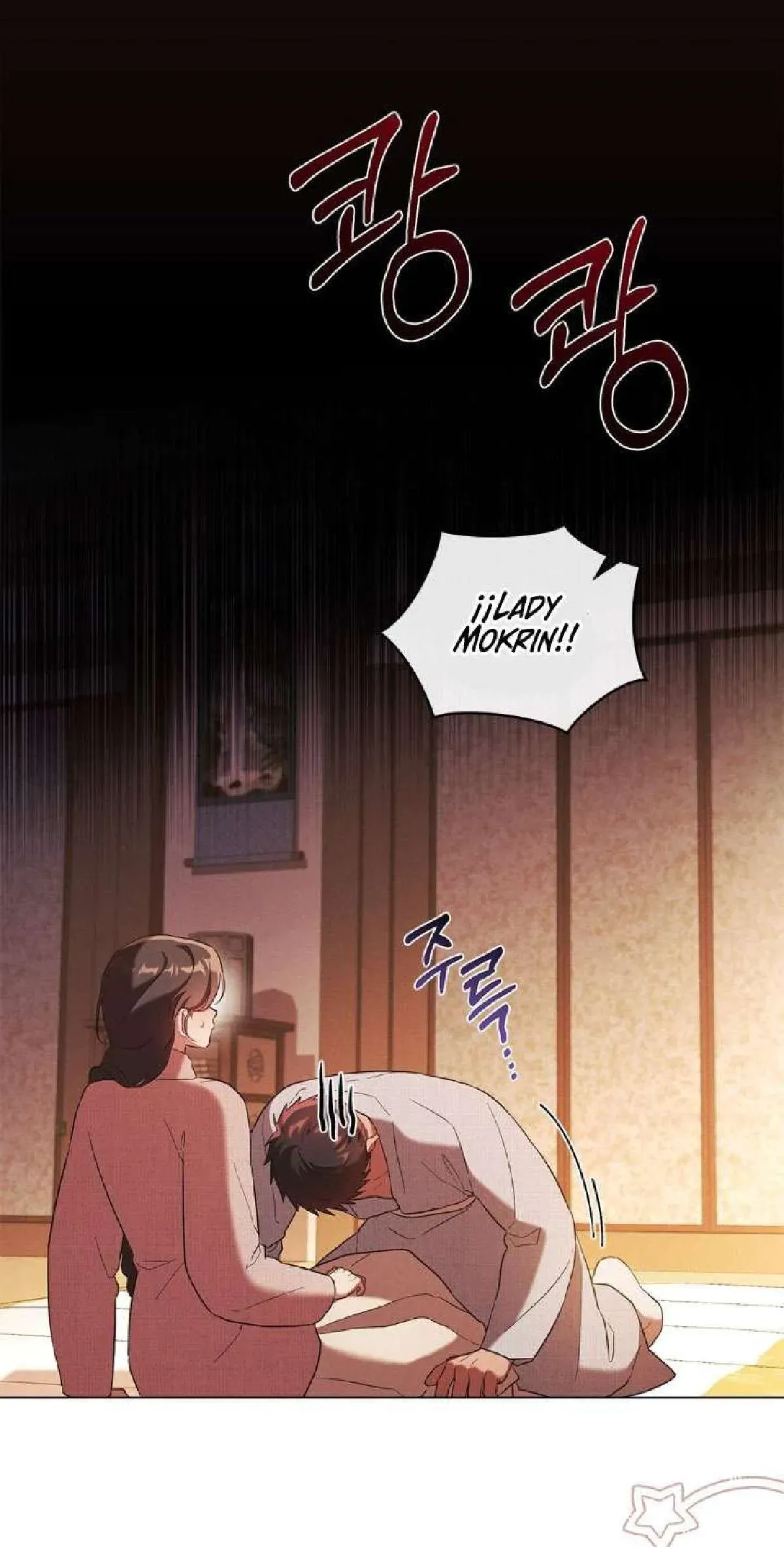 Página 40 — Mokrin Capítulo 19