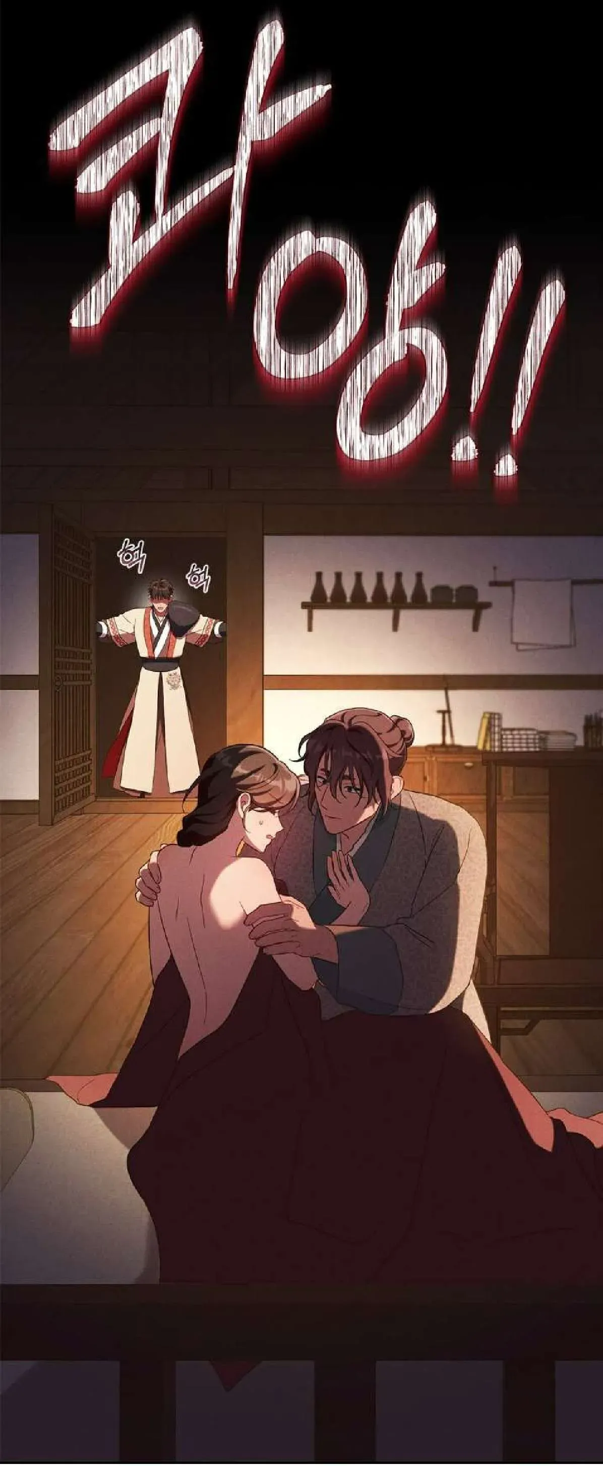 Página 31 — Mokrin Capítulo 28