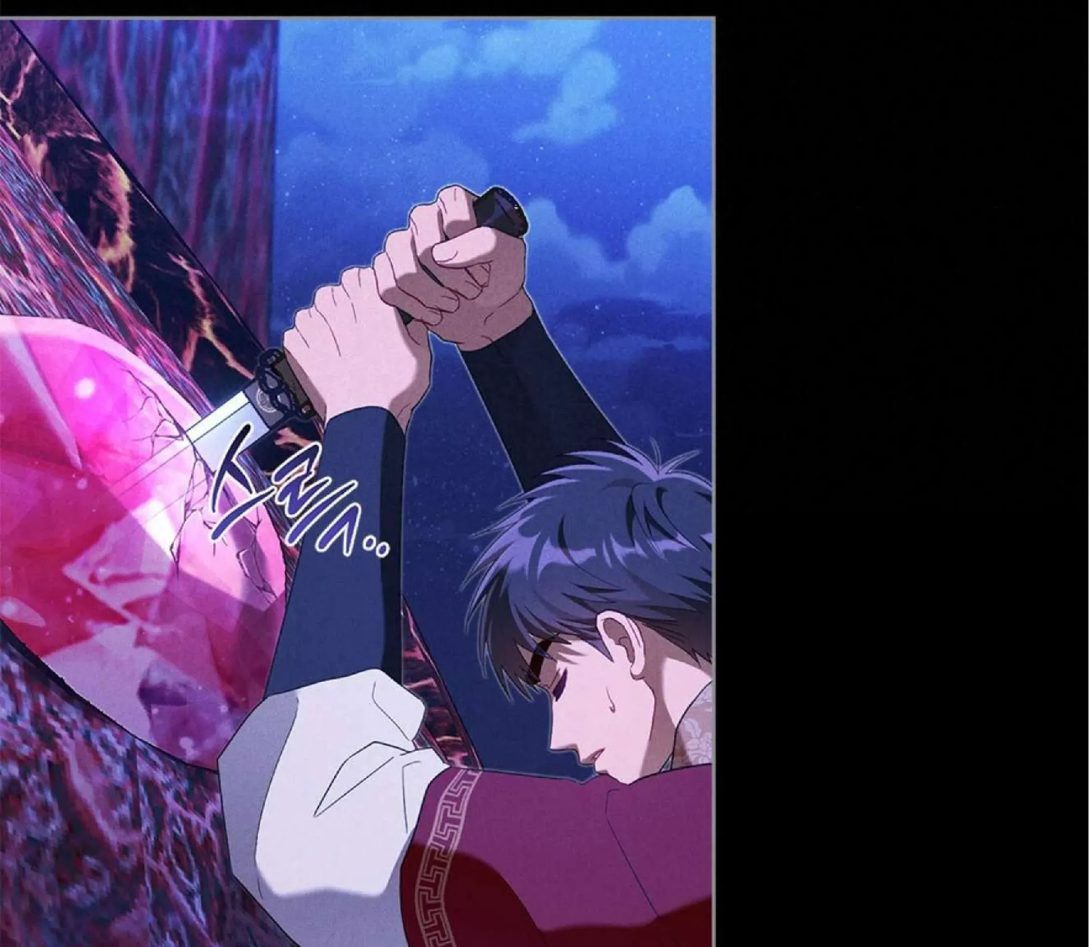 Página 15 — Mokrin Capítulo 35