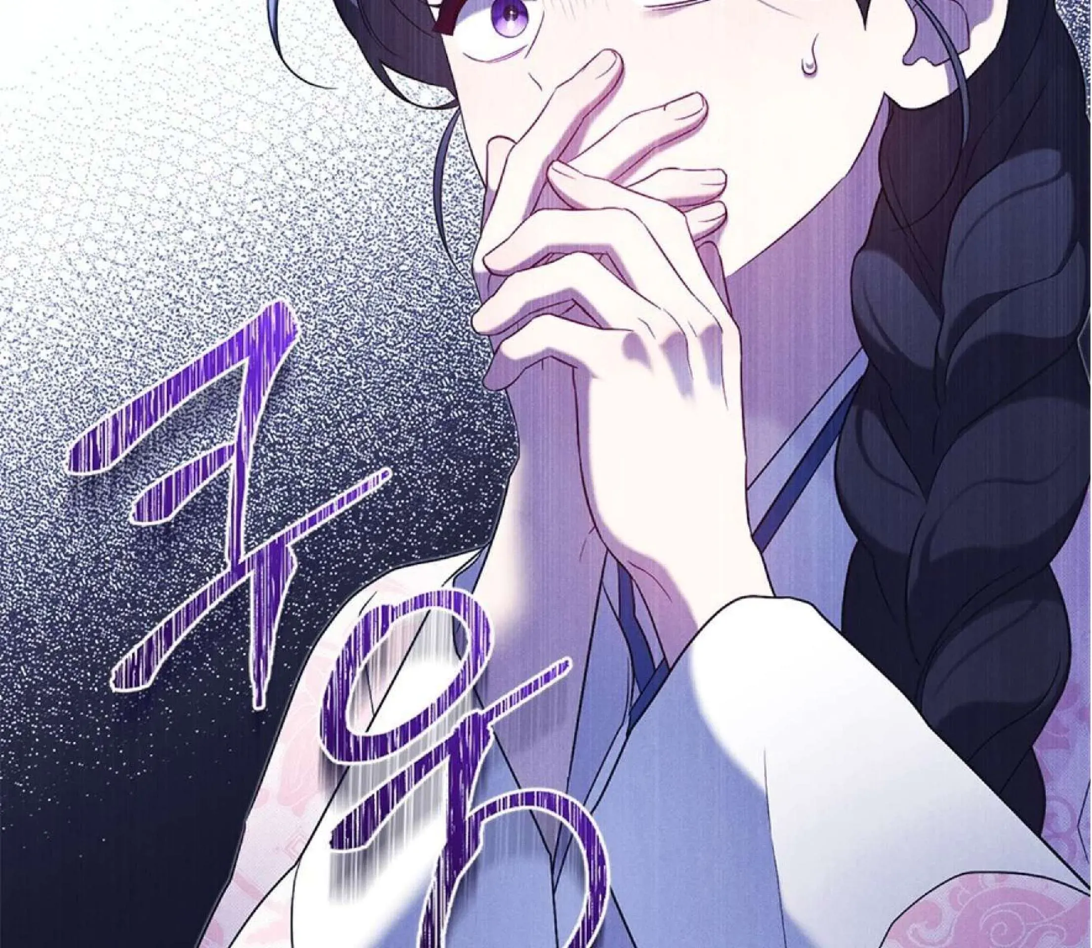 Página 64 — Mokrin Capítulo 35