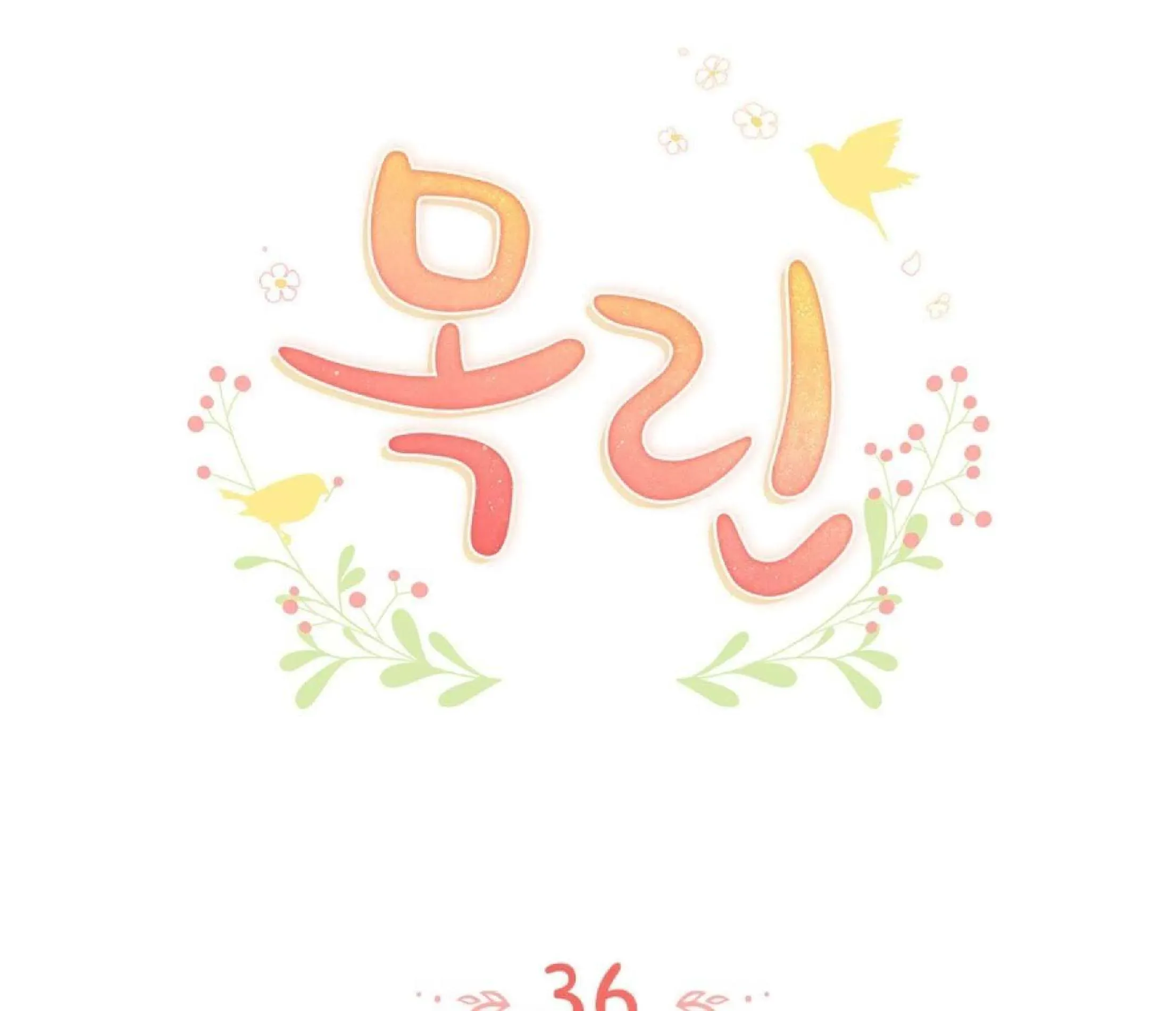 Página 7 — Mokrin Capítulo 36