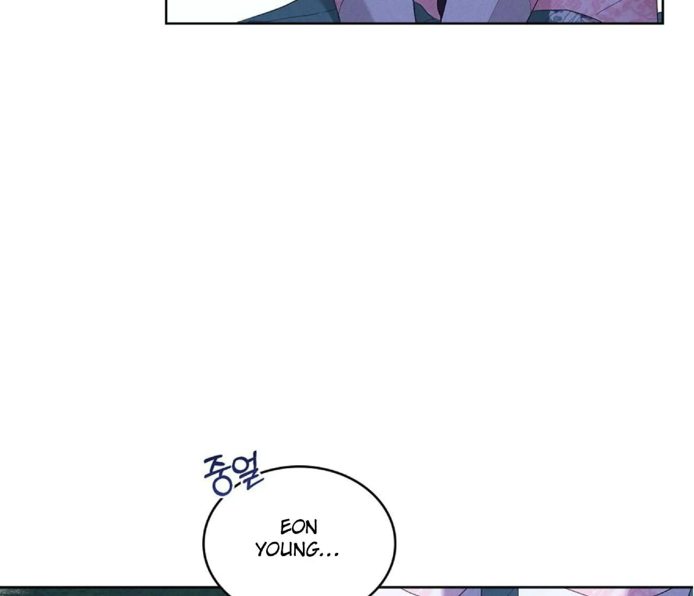 Página 75 — Mokrin Capítulo 36