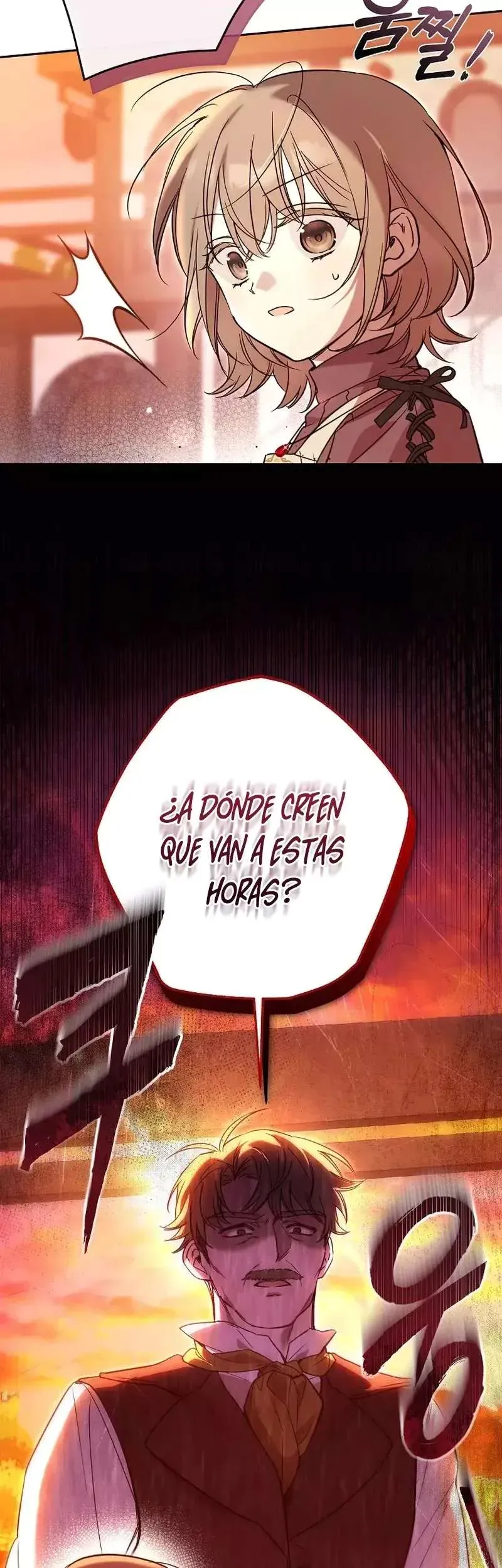 Página 4 — Monopolice El Favor De La Princesa Más Joven Y Se Obsesionaron Conmigo Capítulo 5