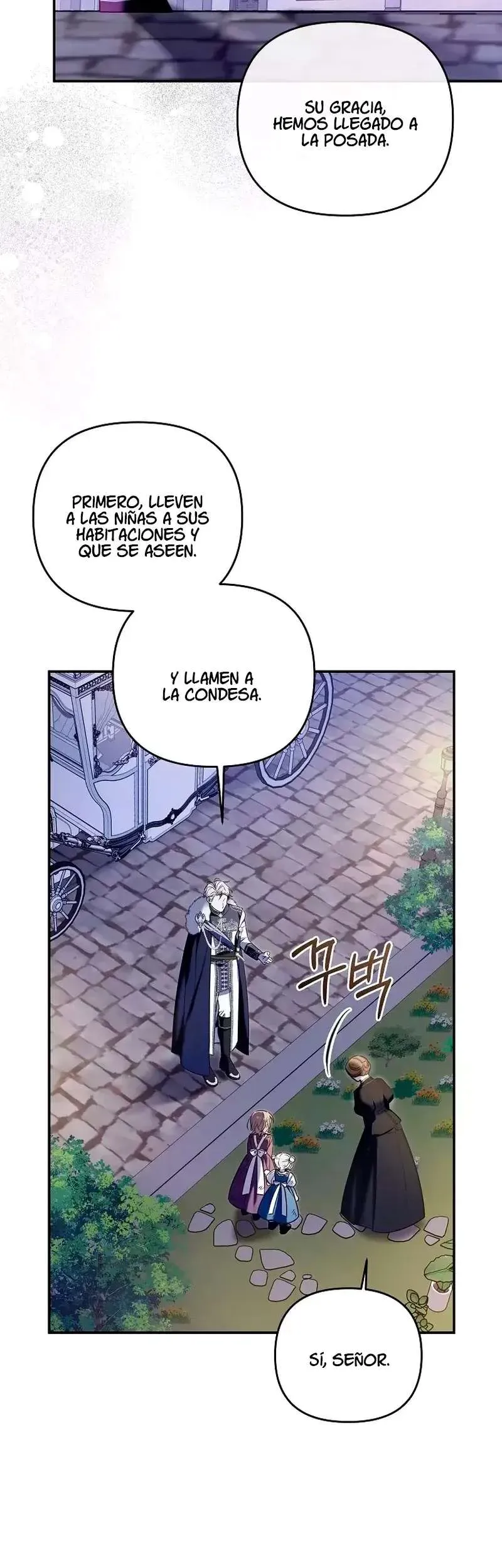Página 14 — Monopolice El Favor De La Princesa Más Joven Y Se Obsesionaron Conmigo Capítulo 9