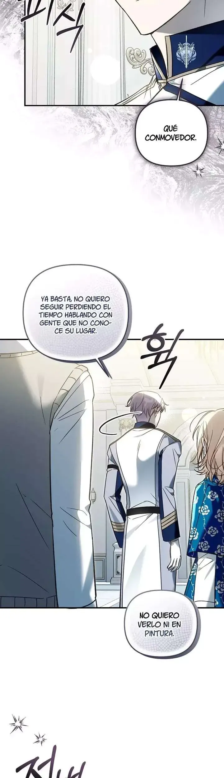 Página 19 — Monopolice El Favor De La Princesa Más Joven Y Se Obsesionaron Conmigo Capítulo 14