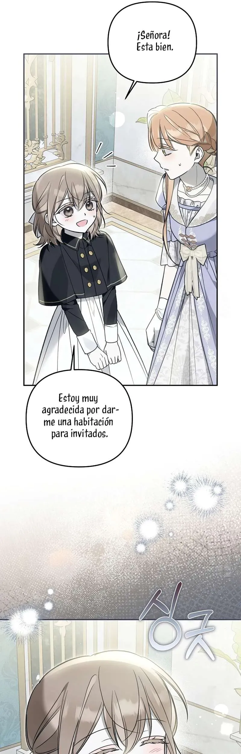 Página 15 — Monopolice El Favor De La Princesa Más Joven Y Se Obsesionaron Conmigo Capítulo 24