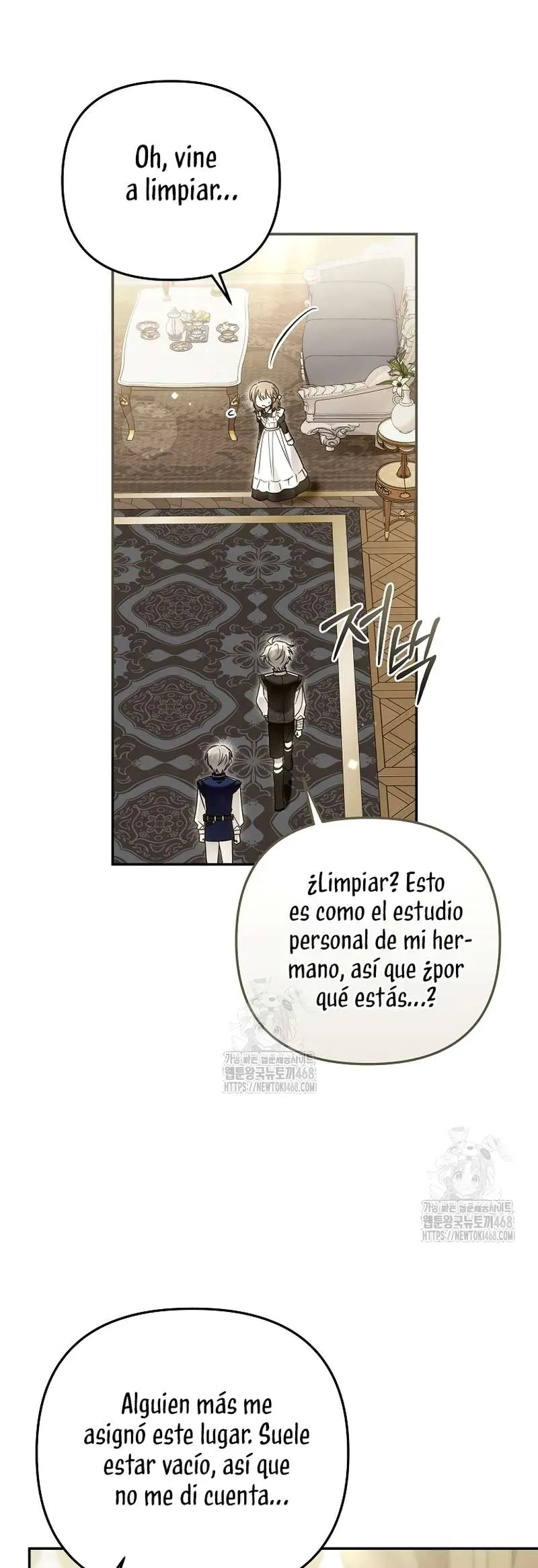 Página 6 — Monopolice El Favor De La Princesa Más Joven Y Se Obsesionaron Conmigo Capítulo 33