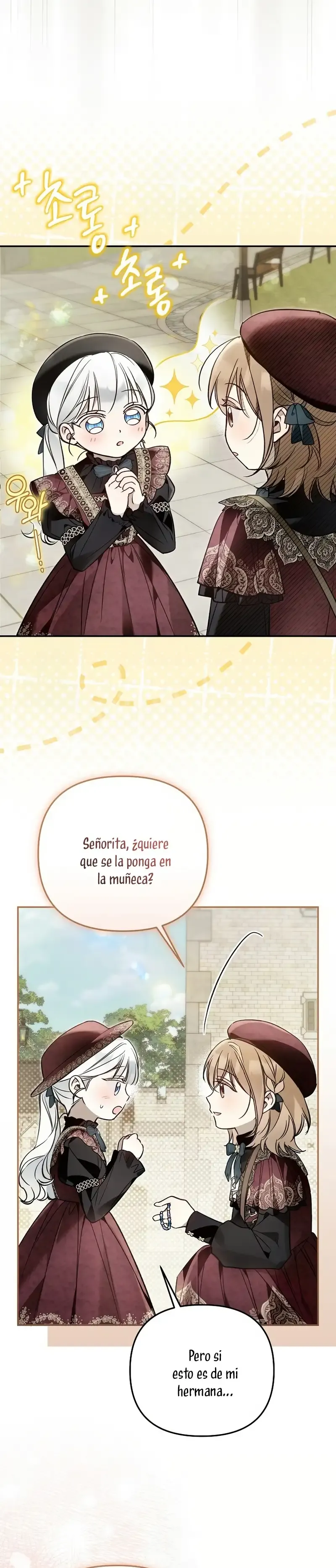 Página 22 — Monopolice El Favor De La Princesa Más Joven Y Se Obsesionaron Conmigo Capítulo 43