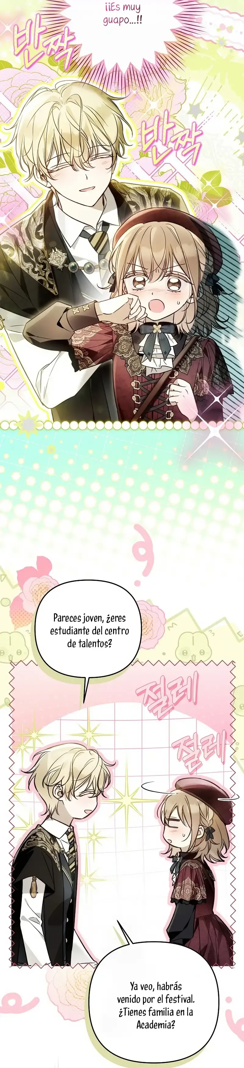 Página 32 — Monopolice El Favor De La Princesa Más Joven Y Se Obsesionaron Conmigo Capítulo 43
