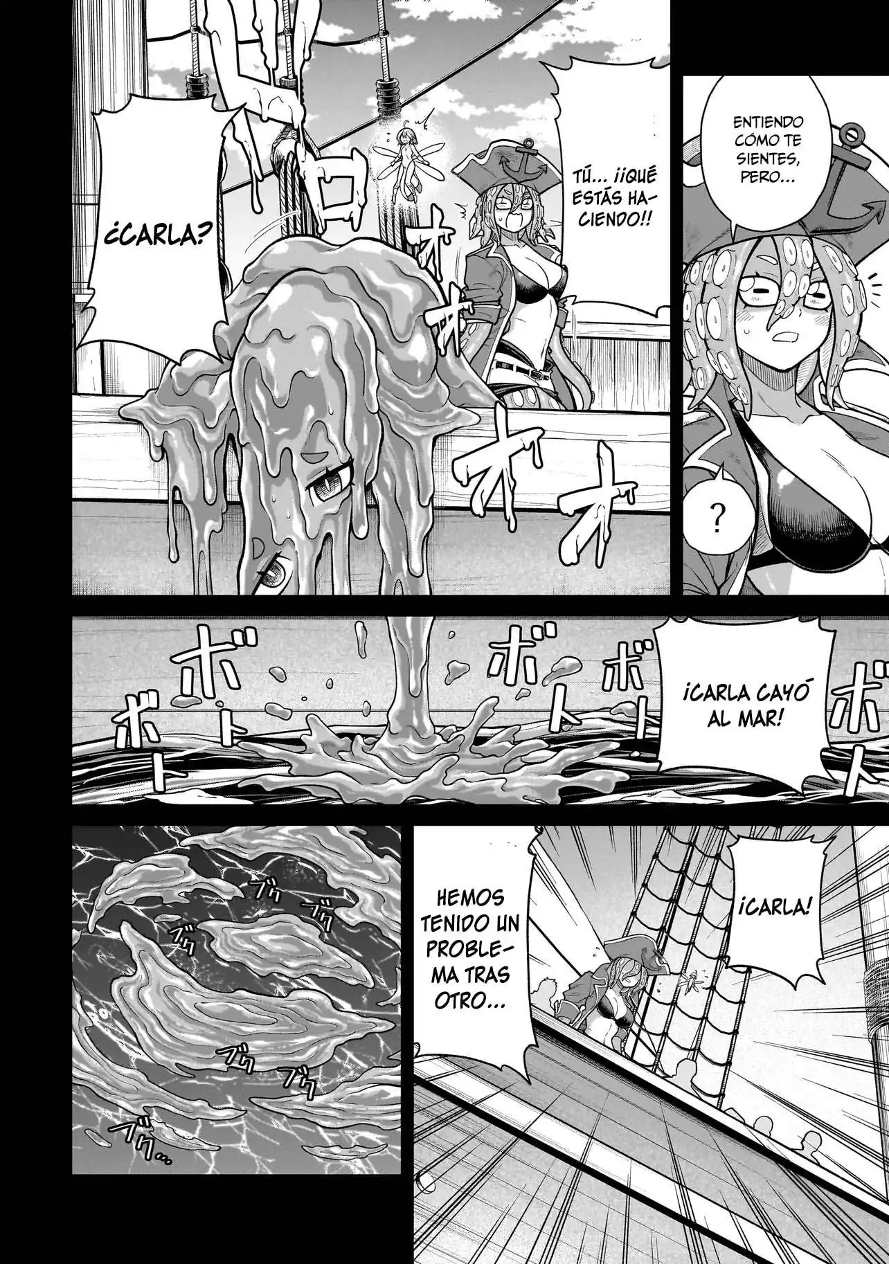 Página 3 — Moto Yuusha wa Monster Musume ni Yararetai Capítulo 23
