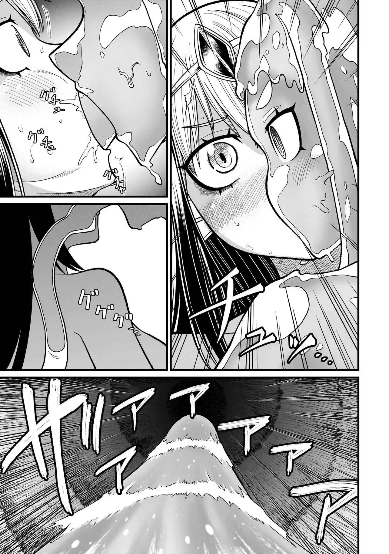 Página 8 — Moto Yuusha wa Monster Musume ni Yararetai Capítulo 23