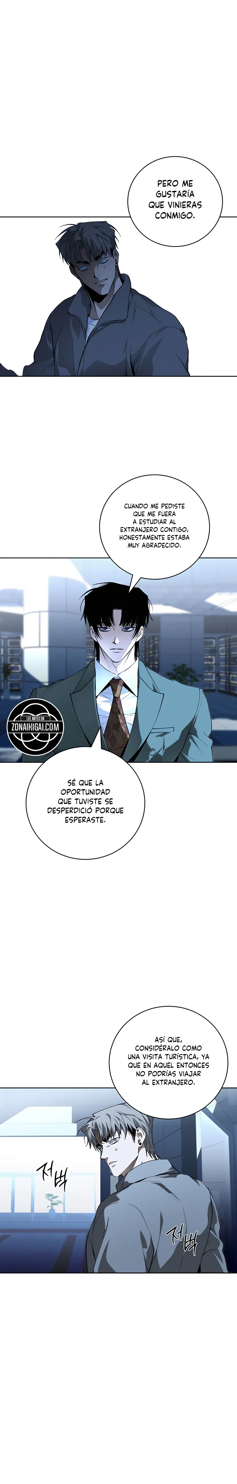 Página 16 — Muere En Mis Brazos Capítulo 42