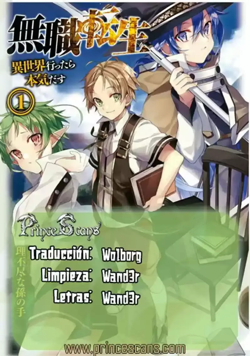 Página 1 — Mushoku Tensei: Isekai Ittara Honki Dasu (2014) Capítulo 1