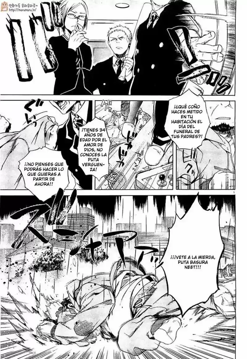 Página 5 — Mushoku Tensei: Isekai Ittara Honki Dasu (2014) Capítulo 1