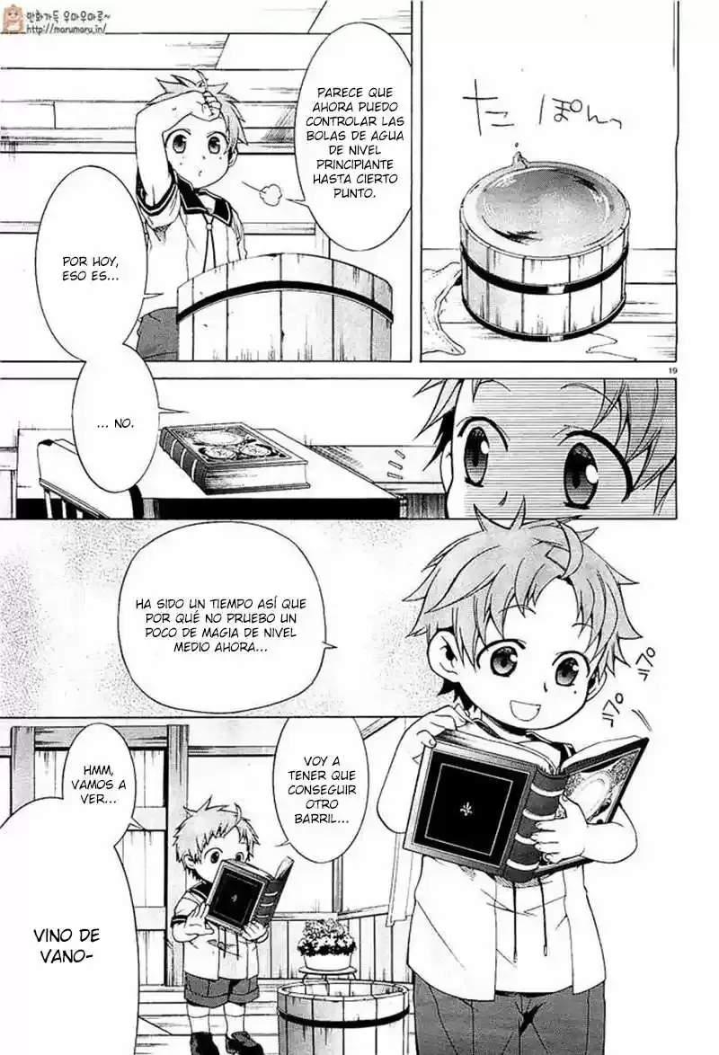 Página 22 — Mushoku Tensei: Isekai Ittara Honki Dasu (2014) Capítulo 1
