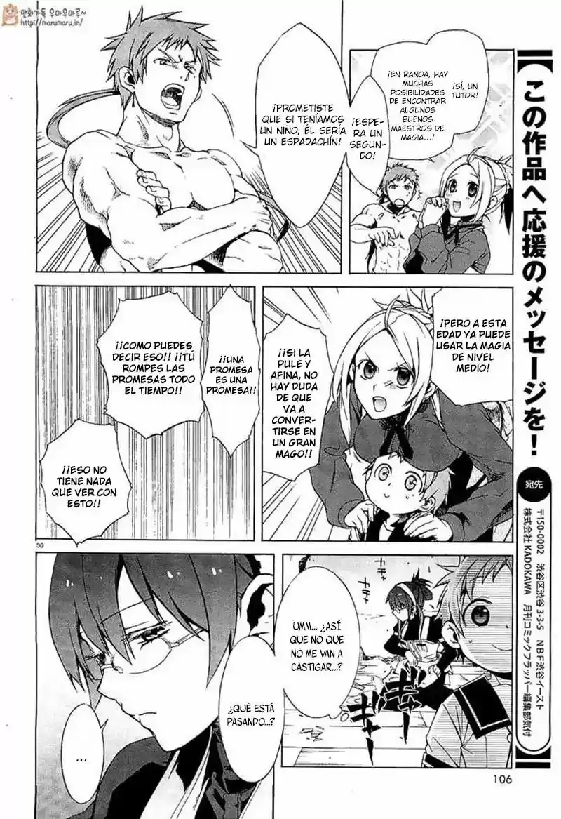 Página 32 — Mushoku Tensei: Isekai Ittara Honki Dasu (2014) Capítulo 1