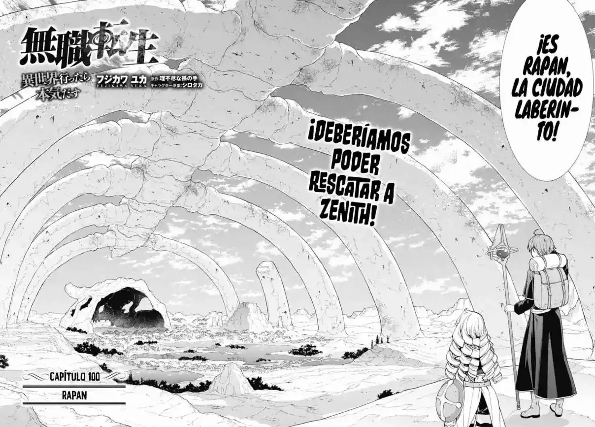 Página 5 — Mushoku Tensei: Isekai Ittara Honki Dasu (2014) Capítulo 100