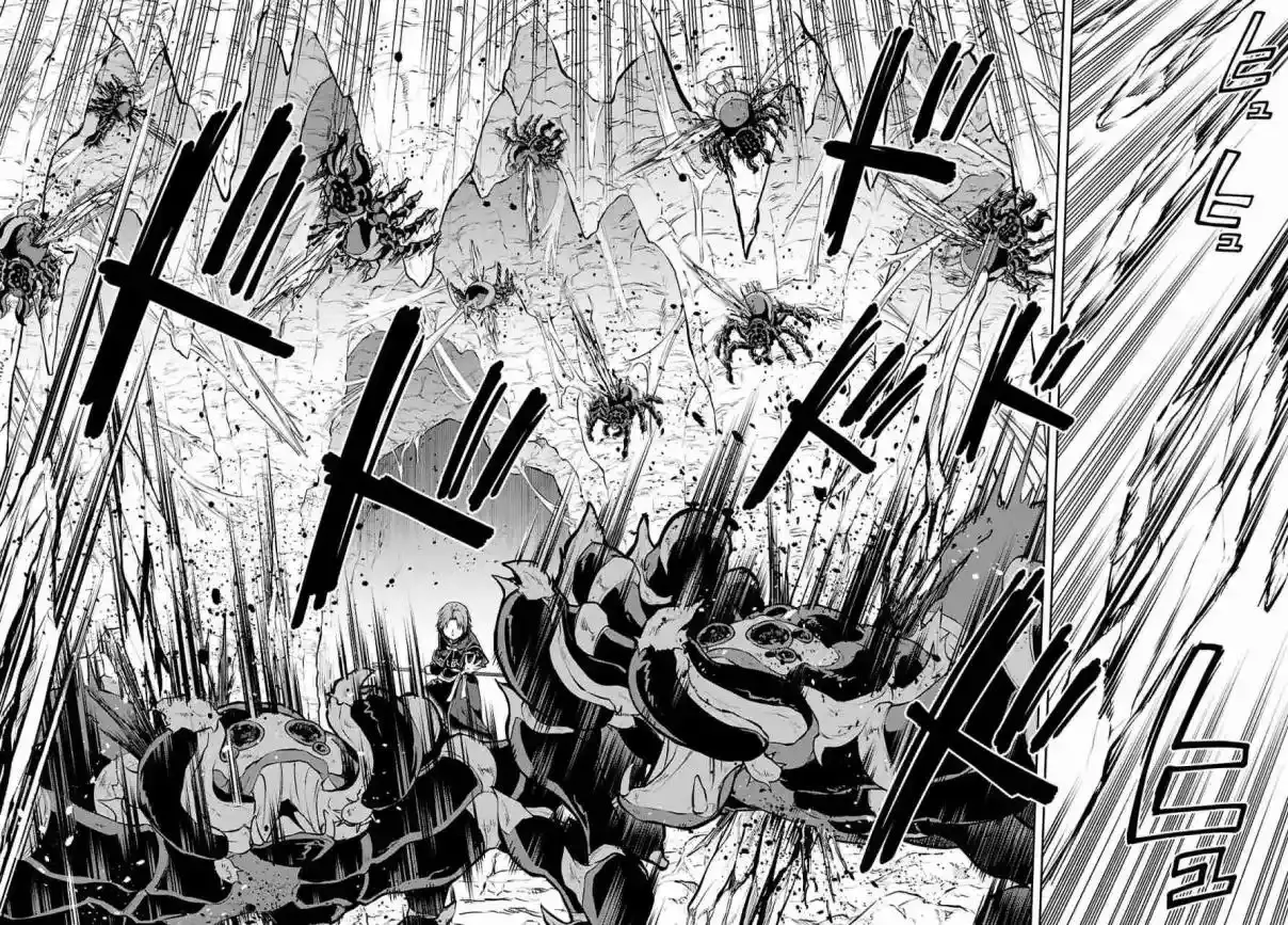 Página 14 — Mushoku Tensei: Isekai Ittara Honki Dasu (2014) Capítulo 102