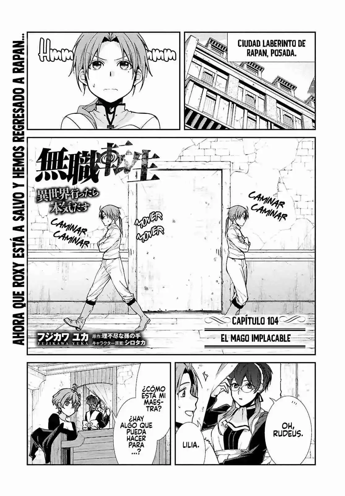 Página 3 — Mushoku Tensei: Isekai Ittara Honki Dasu (2014) Capítulo 104
