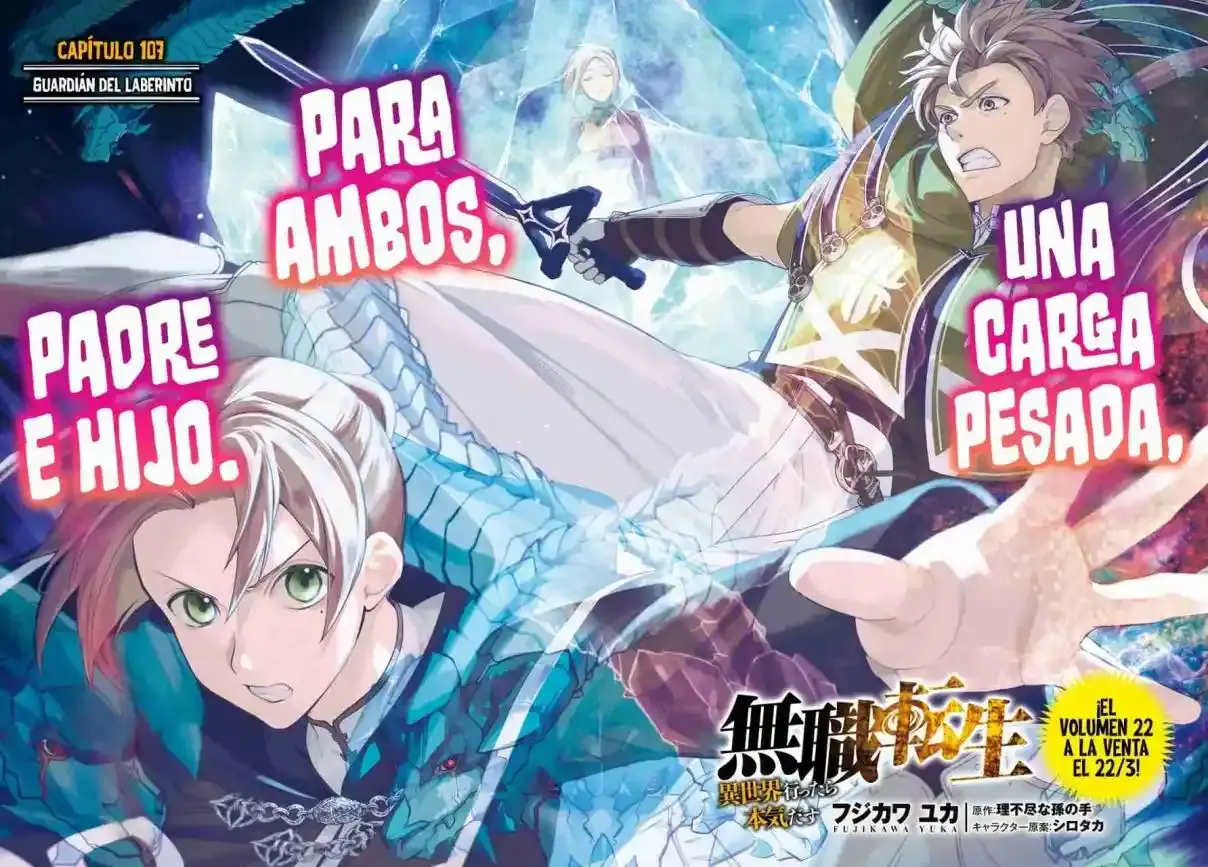 Página 4 — Mushoku Tensei: Isekai Ittara Honki Dasu (2014) Capítulo 107