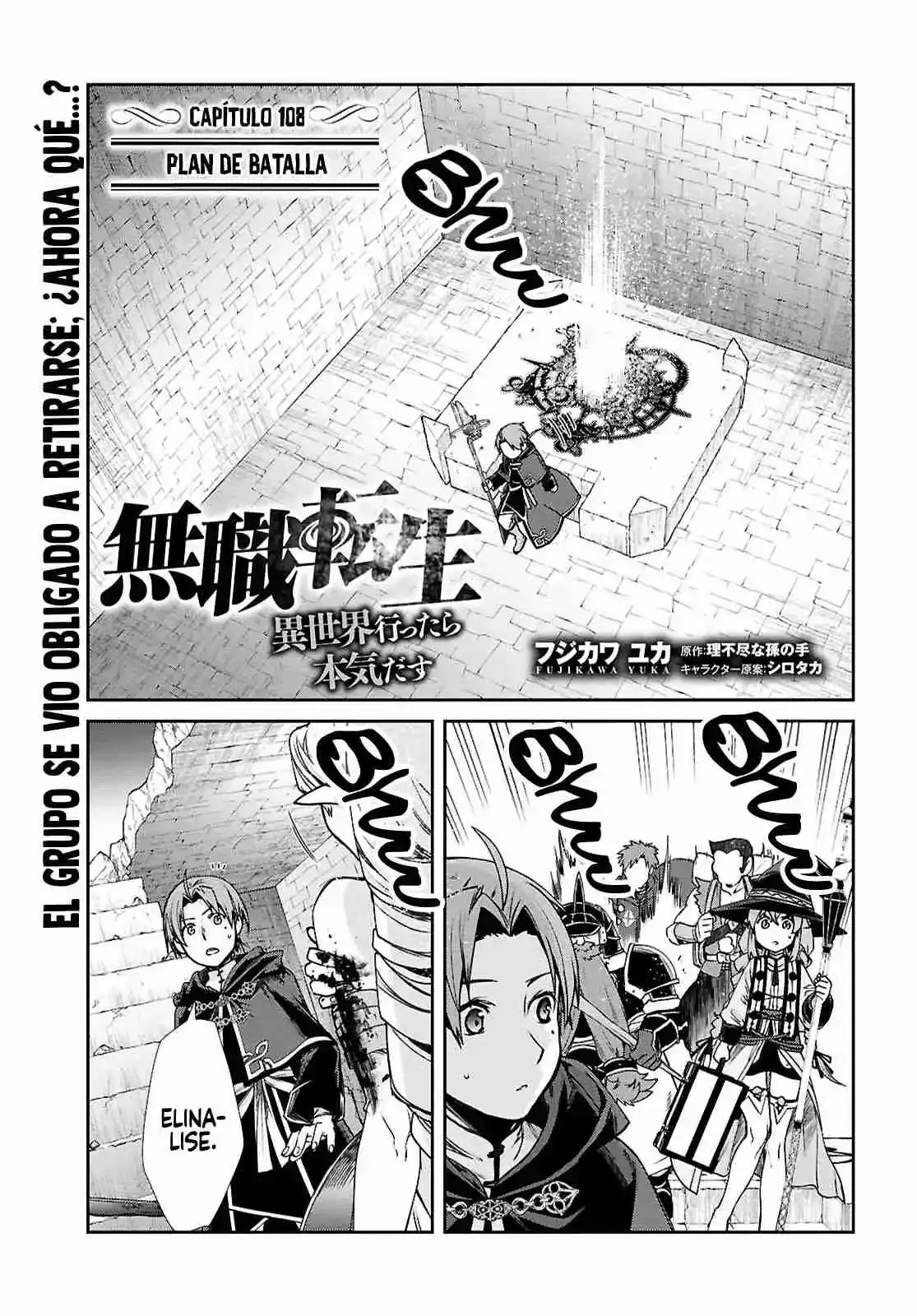 Página 4 — Mushoku Tensei: Isekai Ittara Honki Dasu (2014) Capítulo 108