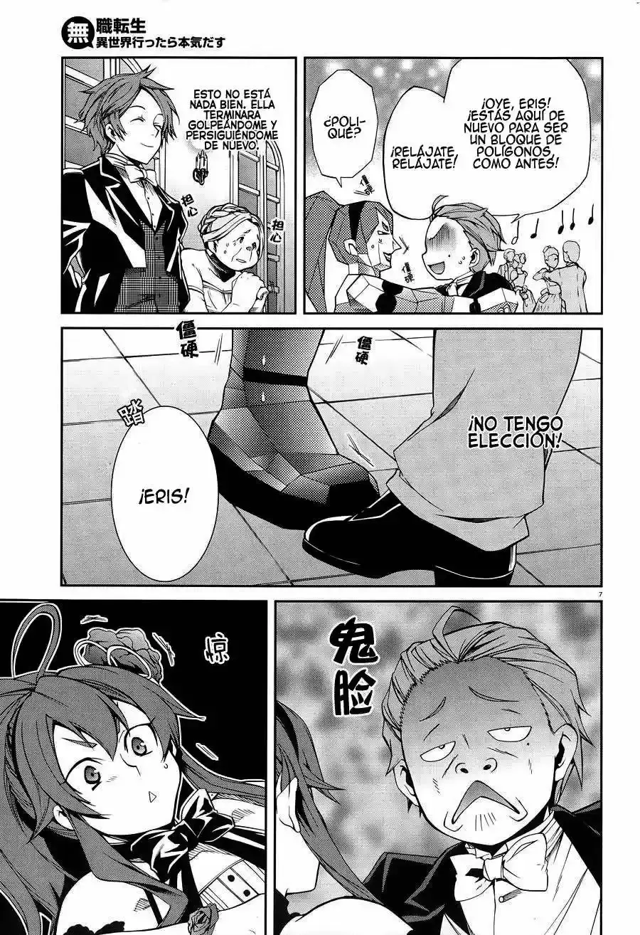 Página 11 — Mushoku Tensei: Isekai Ittara Honki Dasu (2014) Capítulo 11
